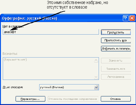 ���� ����� ��������� �������� ���������� 