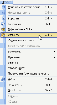 �������� ������ �� ������ ������ 