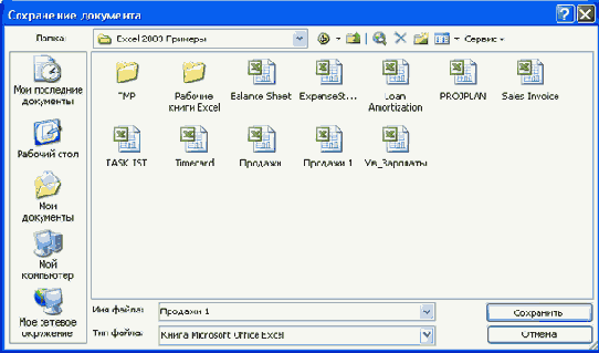 � ���� ���� ����� ��������� 