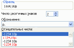 � ������� ���������� ����� ���������� 