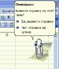 ����� ������ ������ ���������� ������� 