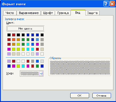 ����� ������ �������� ����� �����, 