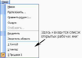 ���� ��������� ���� ���� ���������� 