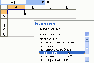 �� ��������� �������� �� ������, 