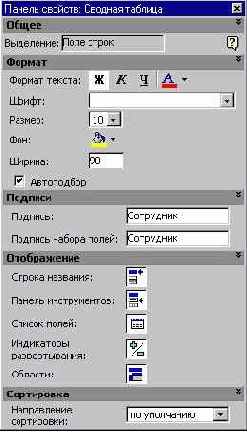 ������ �������