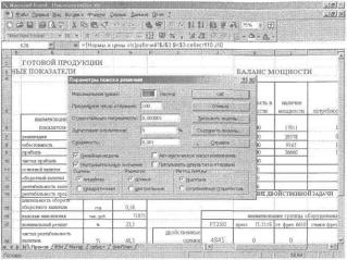 ������������ ������