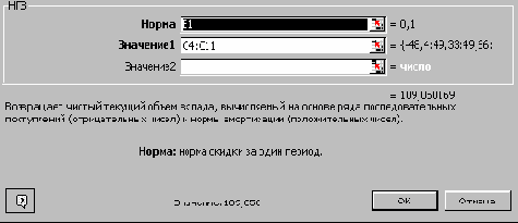 ���� 5: �������� ����� ��������������� �������