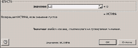 ������ ������� ������