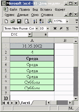�������, ����������� �������� ��� ������ (� ��������� ����������)