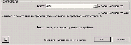 ������ ������� ���������