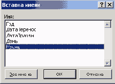 ���������� ���� ������� �����