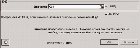 ������ ������� ���