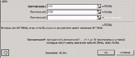 ������ ������� ���