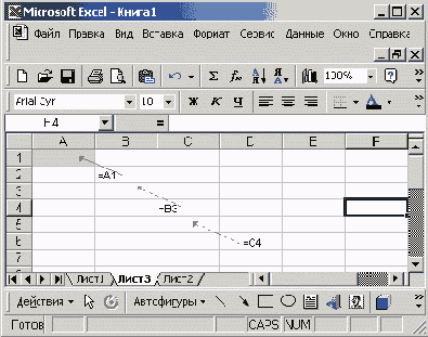 ��������� ������ ���...