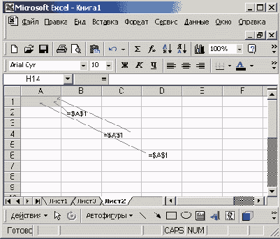 ��� ����������� ������� � ���������� ������� ������ �� ����������
