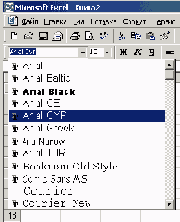 ������ ����� � ������ ������ ������ ������������ ��������������