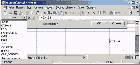 ������ ������ ������