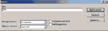 ���������� ���� ����� � ���������� ���������� ������� �������� ����������� ������