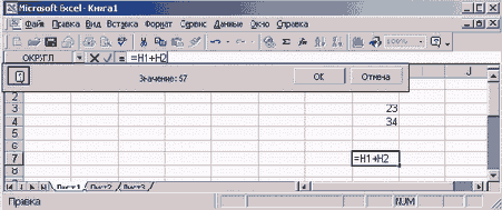 ���� ������� �������� ���� �����