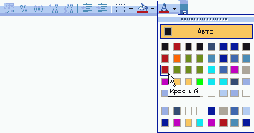� ������� �������, �������� �� 