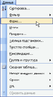 �� ���� ������ �������� ������� 