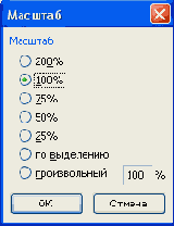 ��� ����� �������� ��������� ��� 