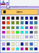 � ������� ���������� ��������� ����� 