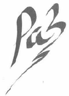 �����, ����� 5