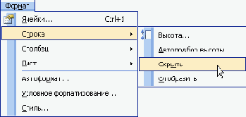 ���� ������� �� ������ ������� 