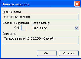 ����� ������������ ����� ���� ������ 