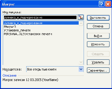 ����� ������������ ����� ���� ������ 