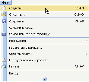 ����� ������������ ����� ���� ������ 