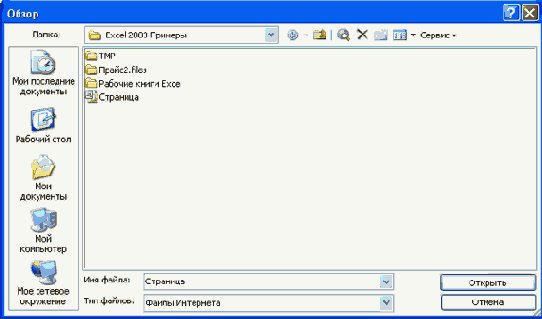 � ����������� �� ���� ��������� 