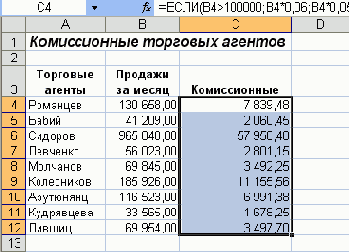 �� ������ ���������� ���� ������� 