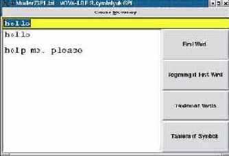 ���������-����������� � Linux