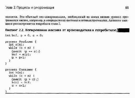 ������������� ���� 