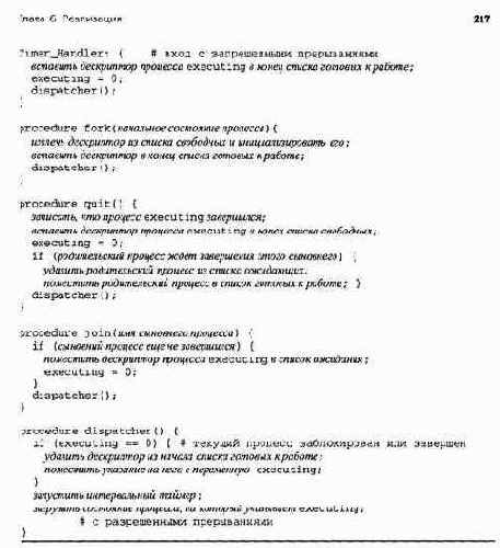 ���������������� ����