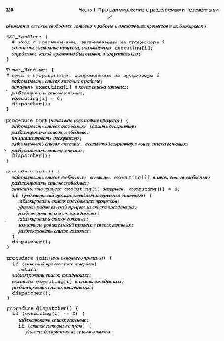 ���������������� ����