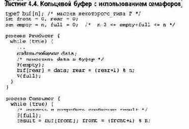 ��������� � ���������