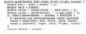 ����������� �����������: ��������� ������