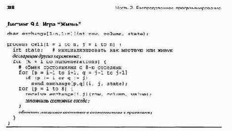 ��������� ���������