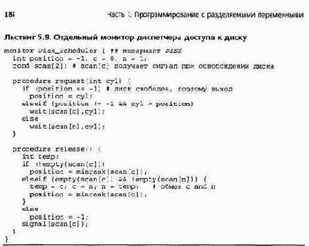 ������������ ������ �����: ����������� ���������