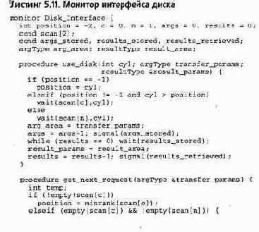 ������������ ������ �����: ����������� ���������