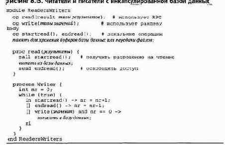 ����� ������� ������ � ��������� � ���������