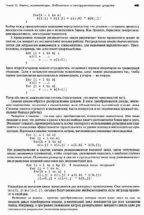 ������������������ �����������