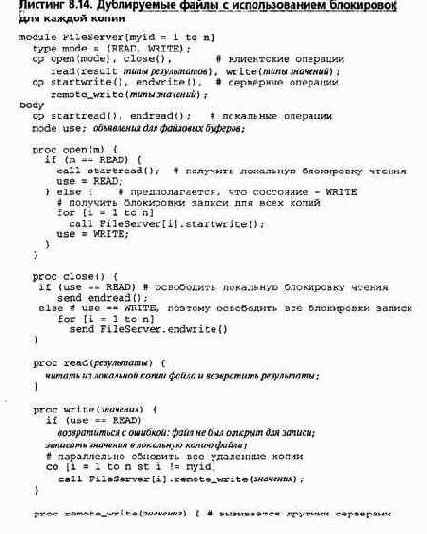 ����� ������� ������ � ��������� � ���������