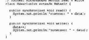 ������������ ������ �����: ����������� ���������