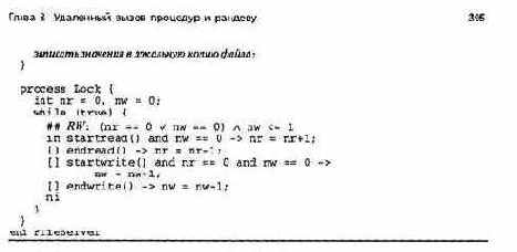 ����� ������� ������ � ��������� � ���������