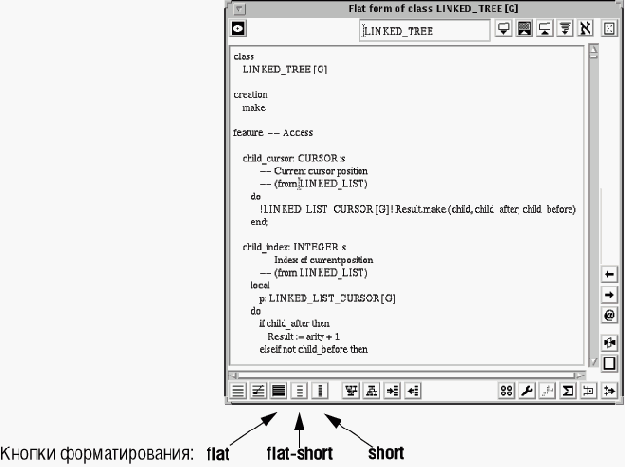 ������� ����� ������