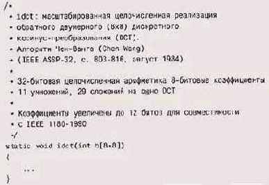 � ���� �������������� ����������� ������� 